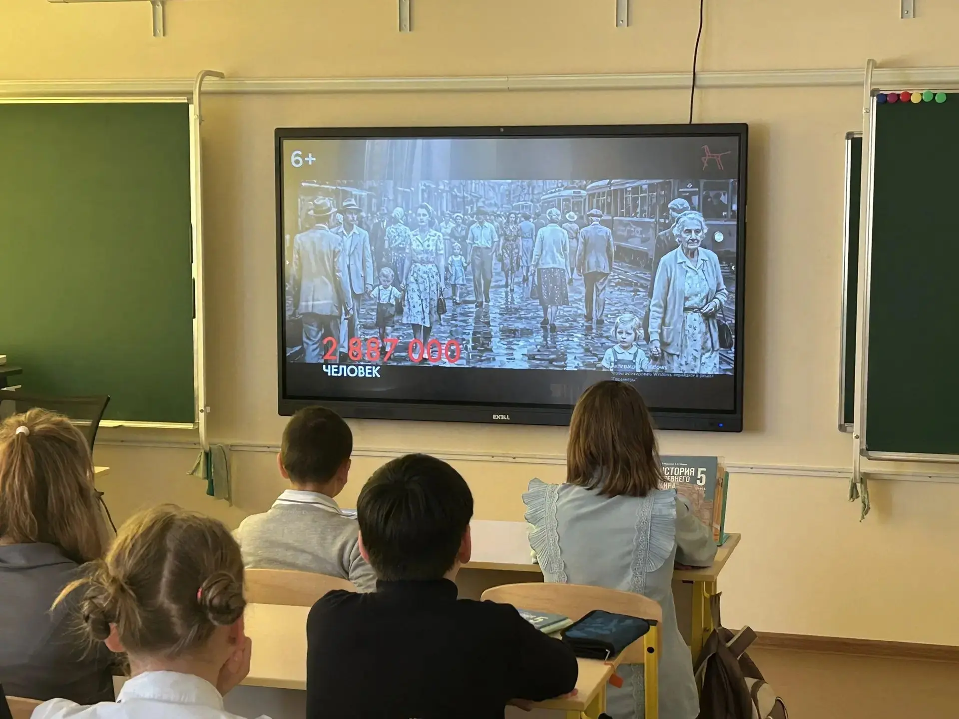 ▌🕯Вечная память героям Ленинграда