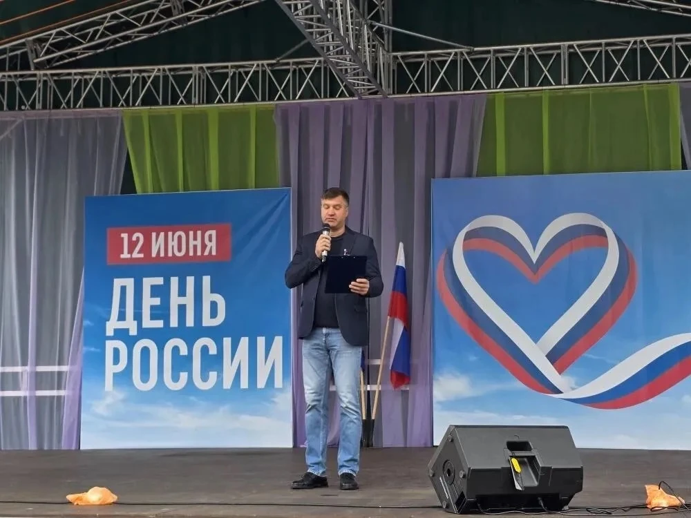 День России собрал жителей и гостей села на площади ЦДНТ. 

Подробнее по ссылке👇 
https://ok.ru/gro