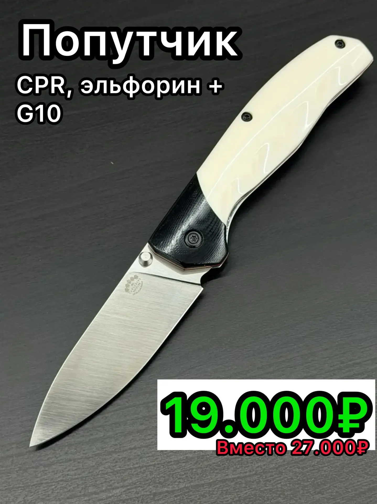🛍АКЦИЯ НЕДЕЛИ - ЛОВИ МОМЕНТ