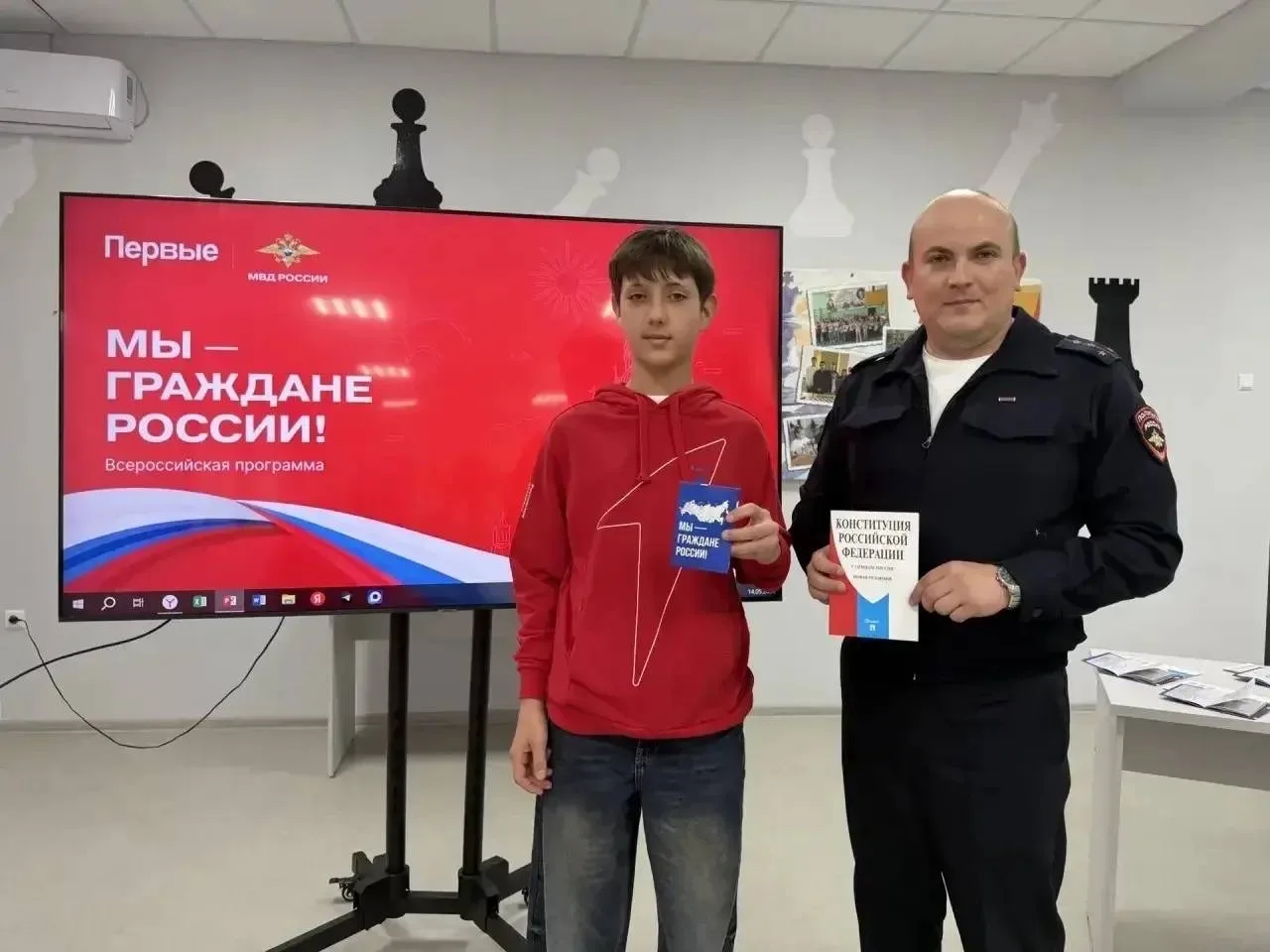 🇷🇺В рамках проекта Движения Первых «Мы - граждане России!» состоялась торжественная ц...
