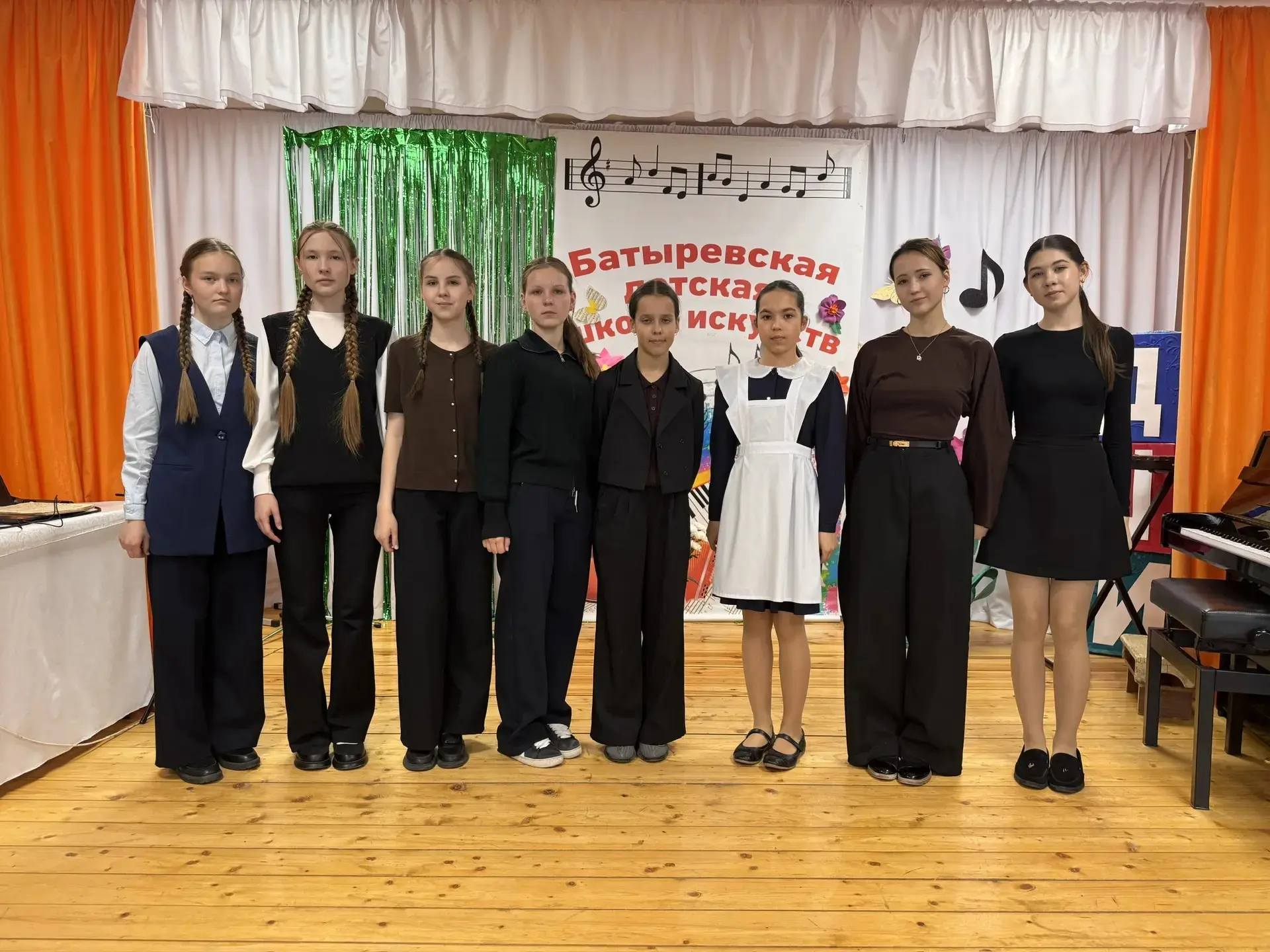 🎼 Выпускные экзамены в детской школе искусств - это важный этап в жизни юного музыкант...