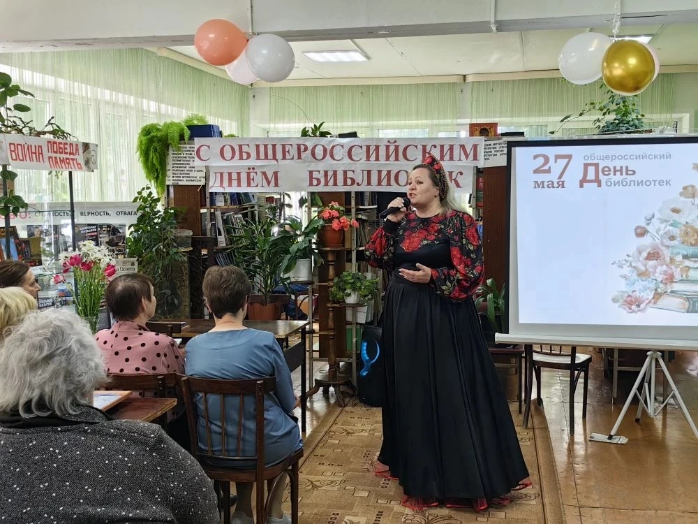 ✨Хранители знаний и проводники в мир книг ✨