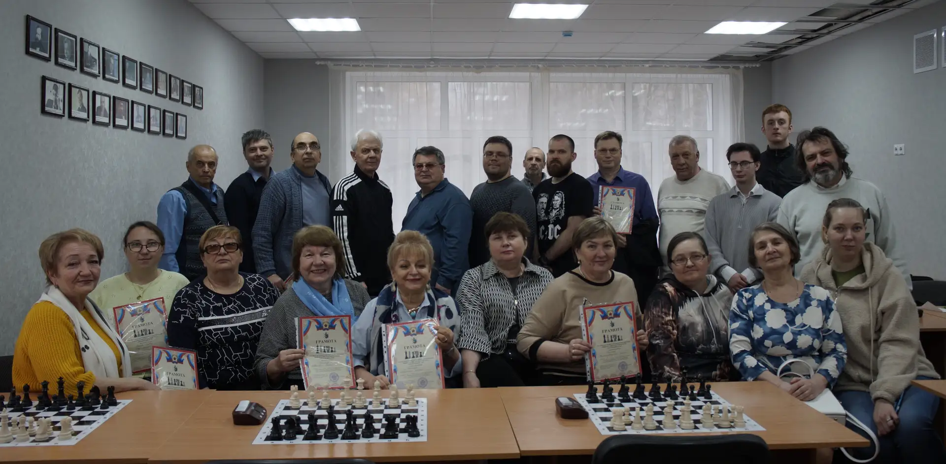 Соревнования за шахматной доской