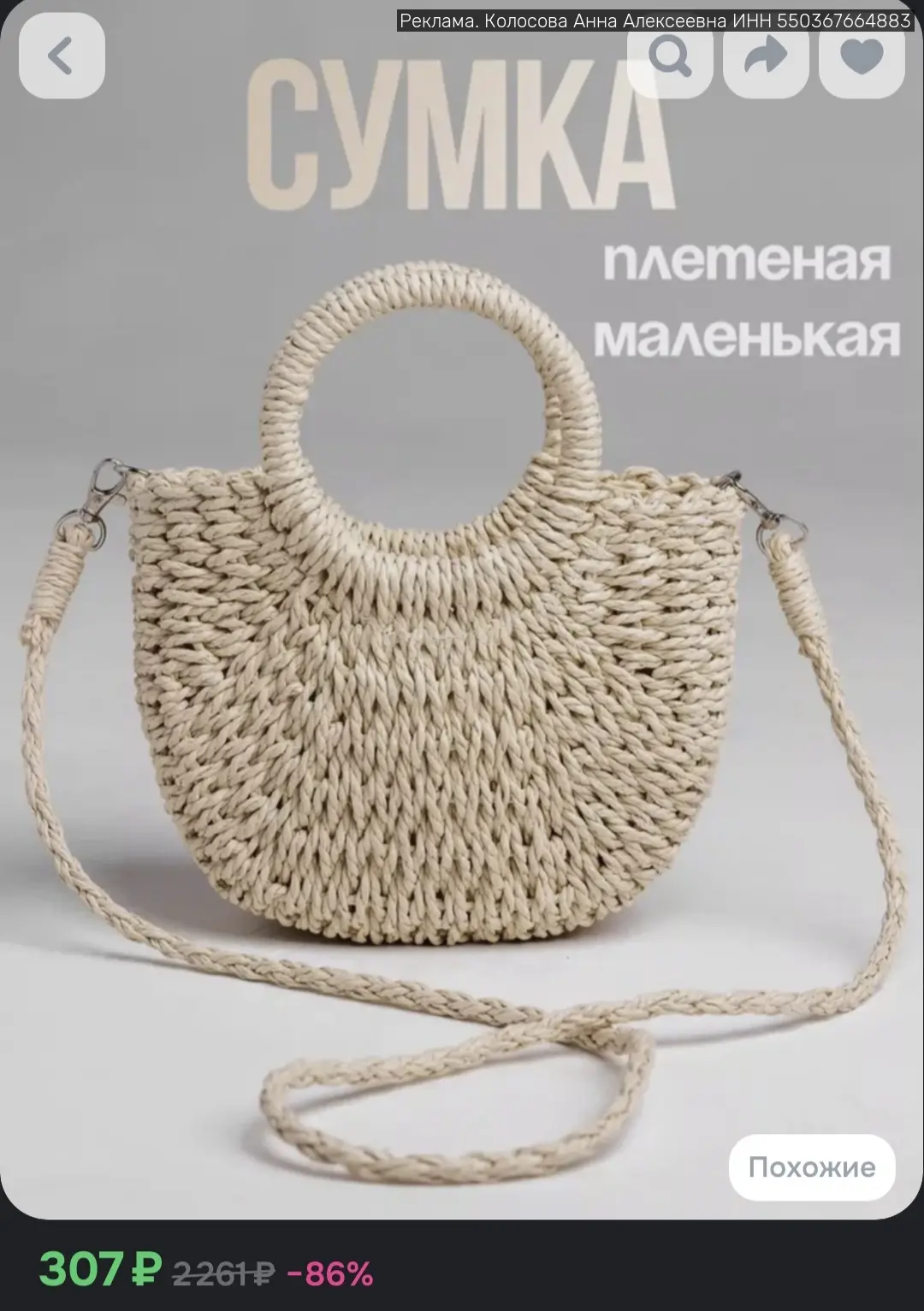 Изображение 1 к публикации «С Днём рождения, открытки, видео»
