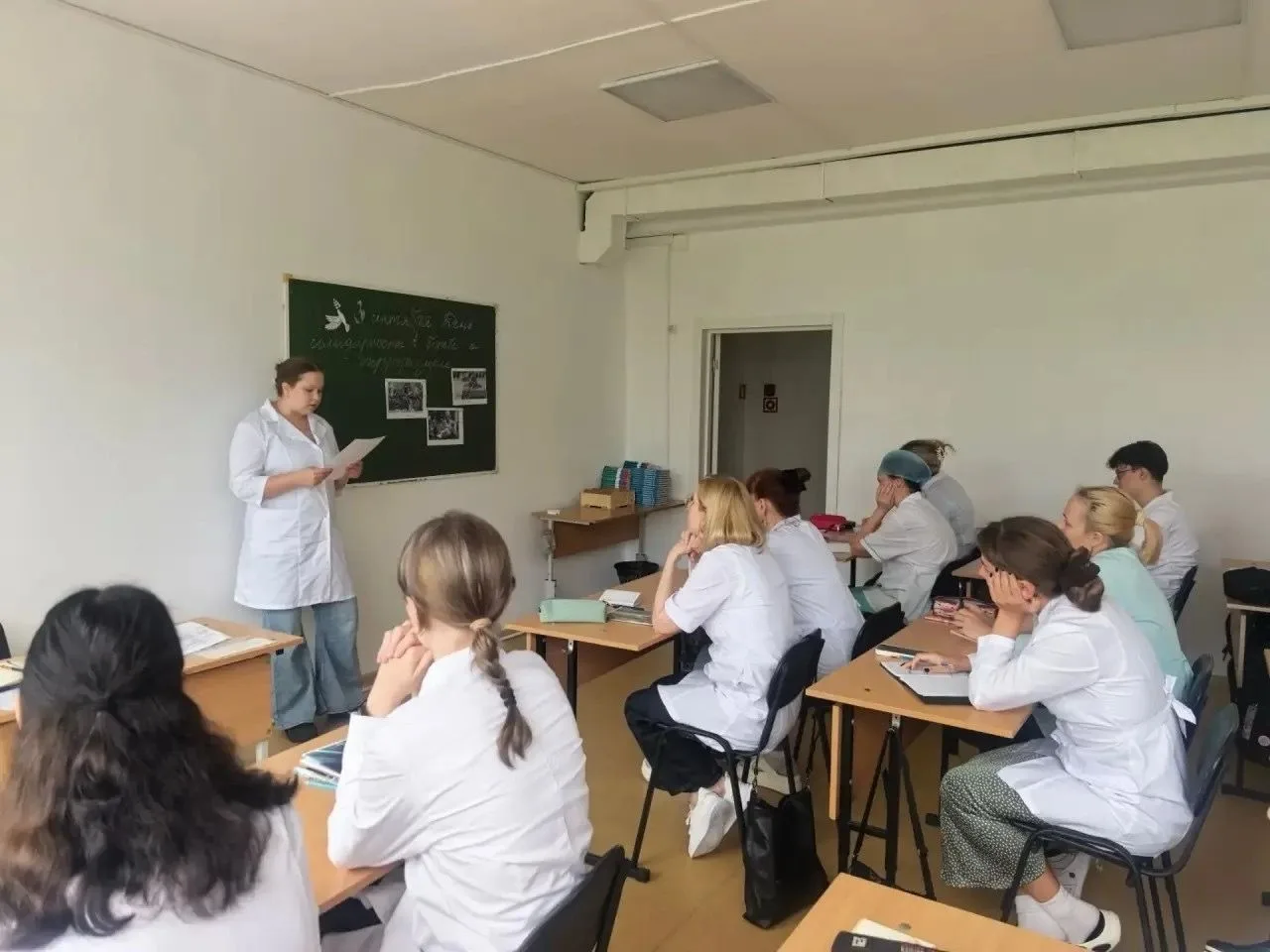 Студенты Арсеньевского филиала почтили память жертв терроризма