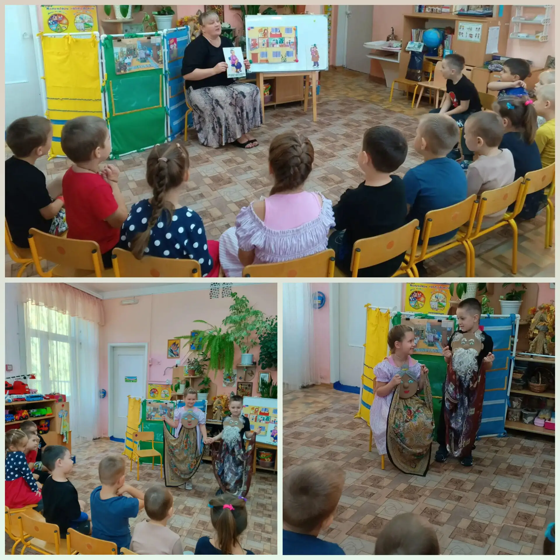 🍁 Золотая осень, теплые краски и детские ладошки. В День пожилого человека наши группы...