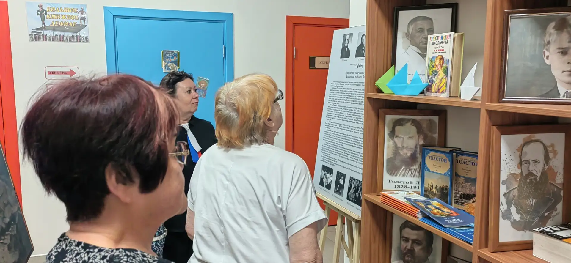 Давайте объединим искусство и знания! 🎨