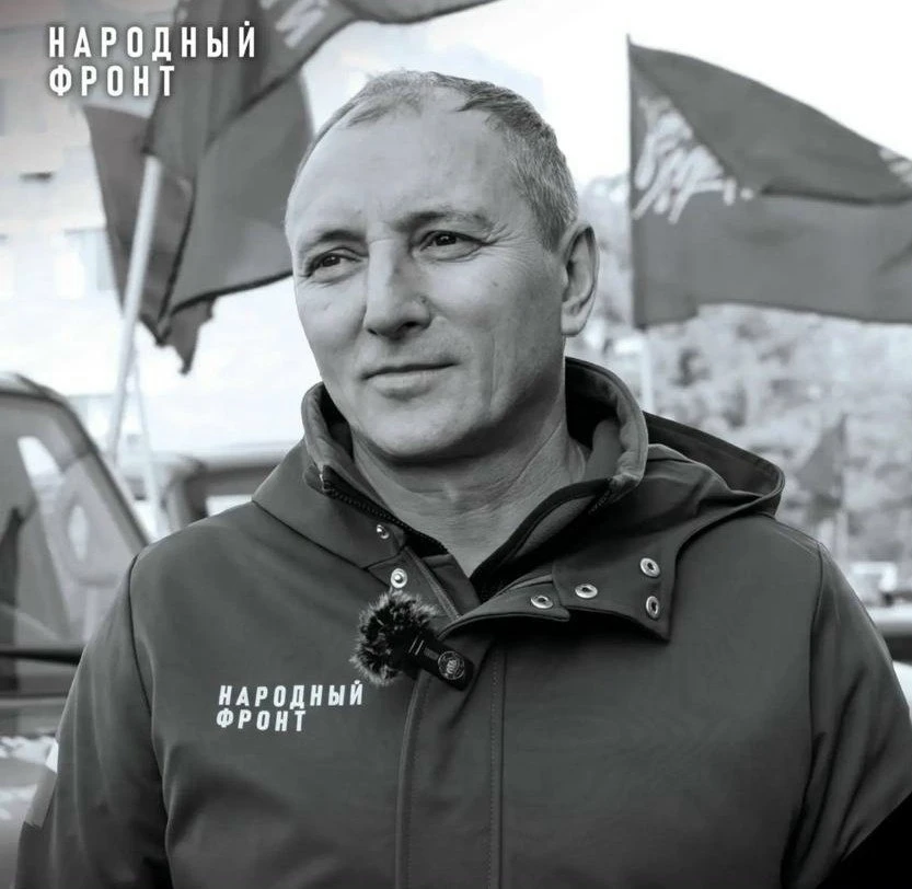 Исполнительный директор фонда «Всё для победы!» Анатолий Чернышов погиб при атаке ВСУ в...
