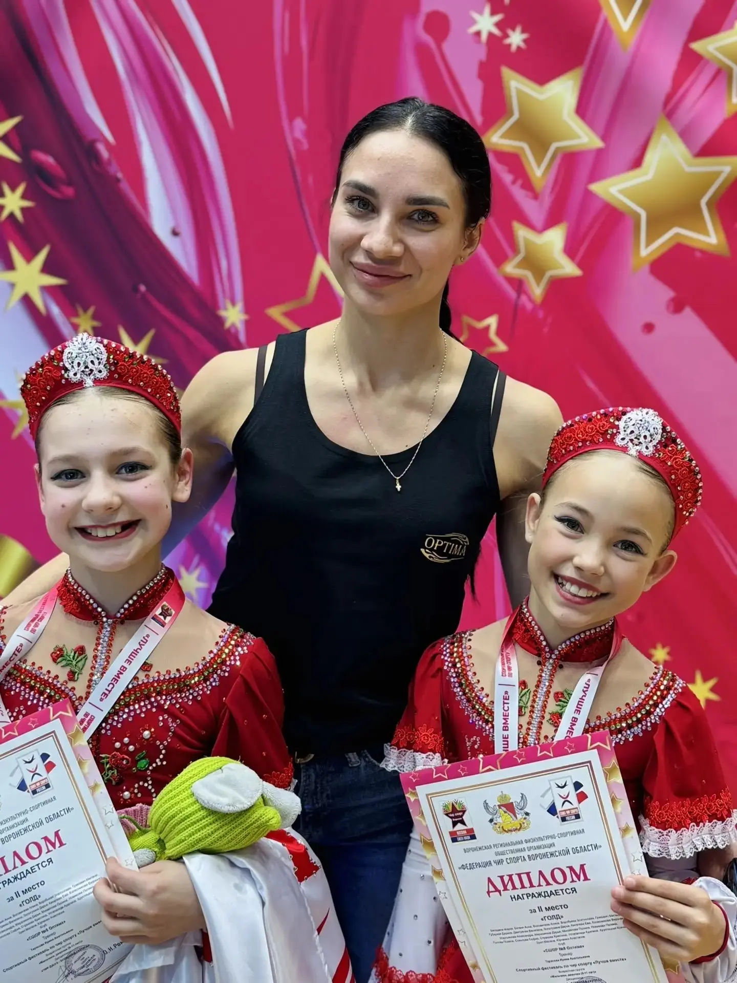 Поздравляем от всего сердца! 🌟 Наша звёздочка из 3 «В» класса, Ева Киселева, зажгла на Спортивном фе