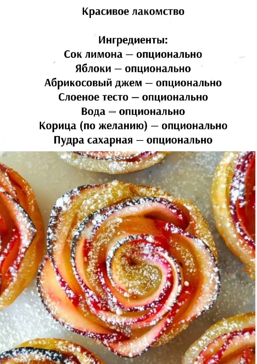 Яичницa в духoвкe c кapтoфeлeм и бeкoнoм 🥓