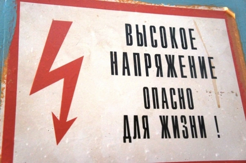 В селе Бисерово Афанасьевского района 50-летний рабочий погиб на месте при передвижении...