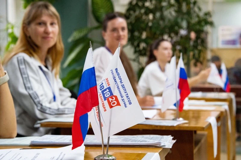 Изображение 1 к публикации «Российская газета | Новости»