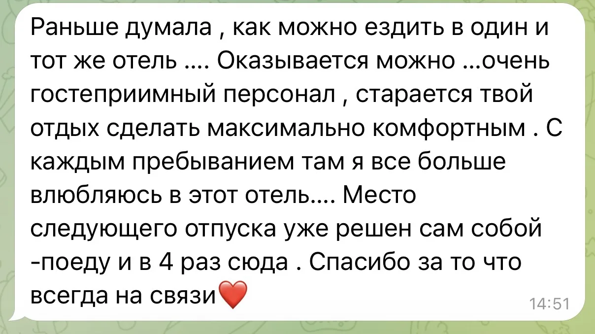 ЕГИПЕТ ИЗ УФЫ ПО СУПЕР ЦЕНЕ 🤩