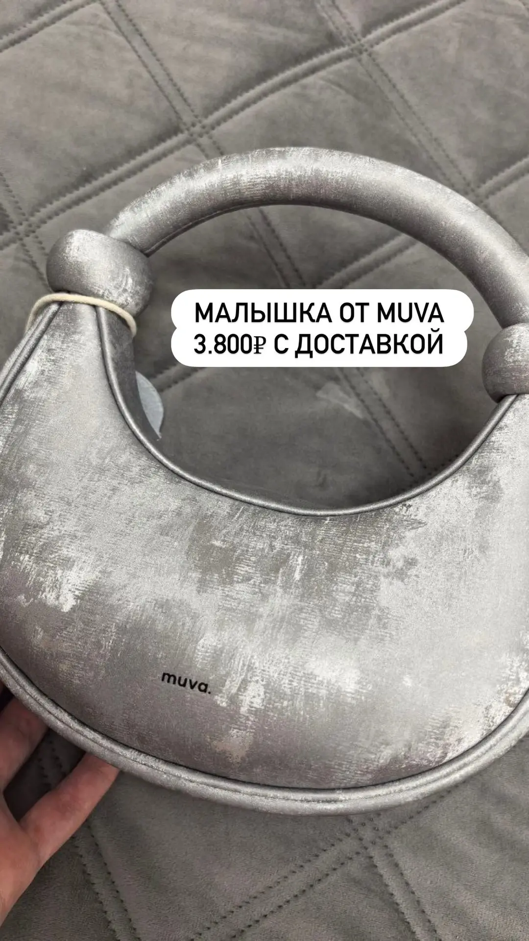 Девчачьи находки учениц 🌸