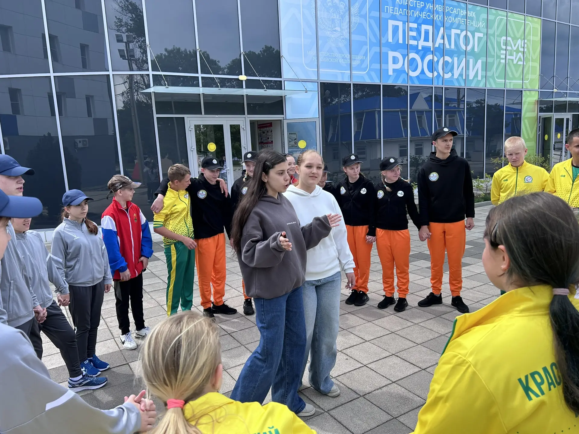 Дорогие друзья! 👋

Во Всероссийском детском центре «Смена» завершилось обучение по интенсивному сем
