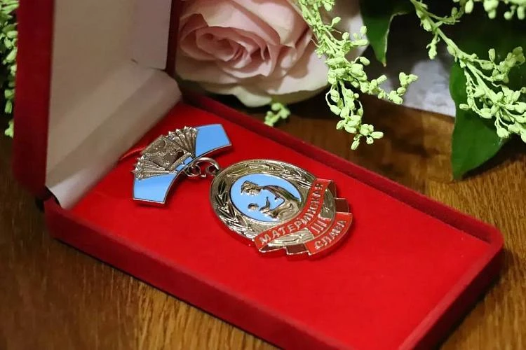 🏅 «Отцовская слава»: в Белгородской области наградят отца девятерых детей