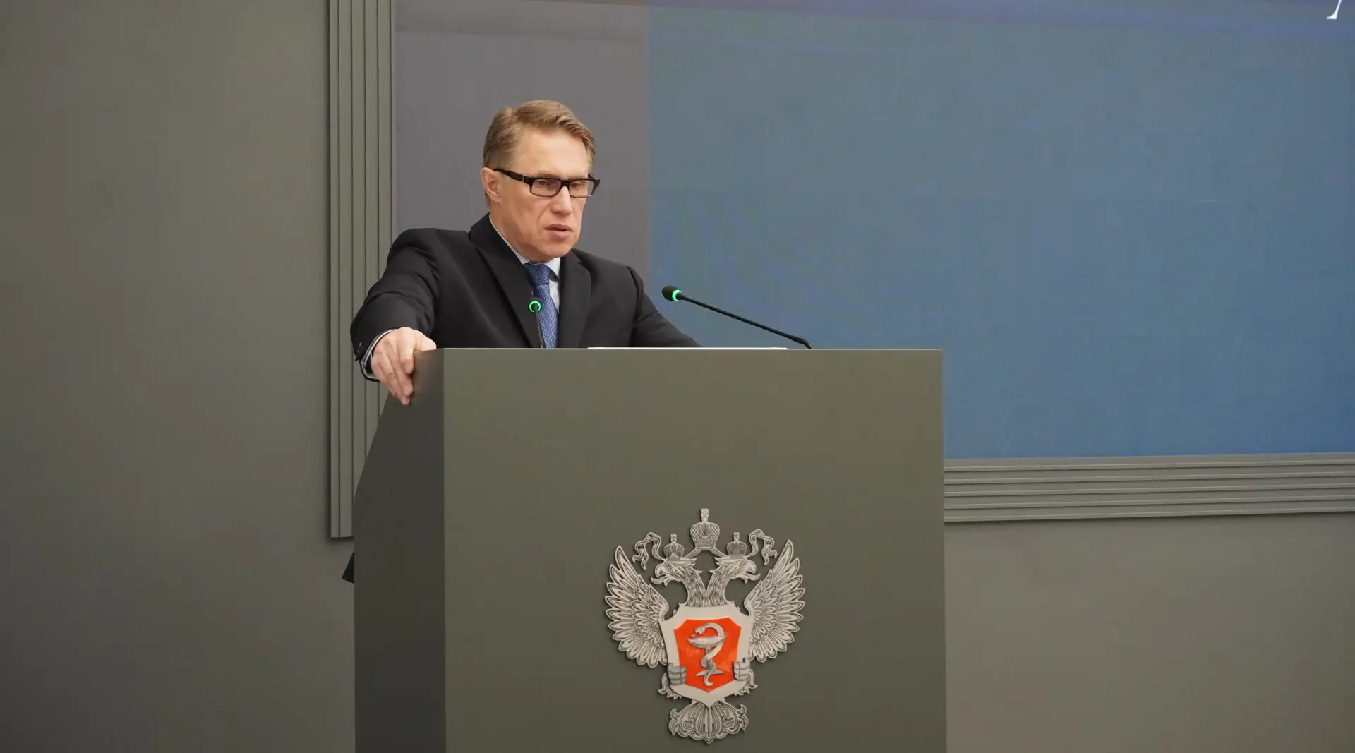 В Минздраве России прошла VII «Школа министра»   20-21 марта в Москве на площадке Минздрава России с
