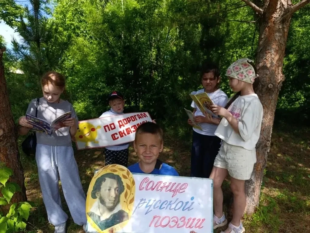 🌟 Пятый день в лагере дневного пребывания «Олимпионик» МАОУ Байкаловская СОШ! 🌟