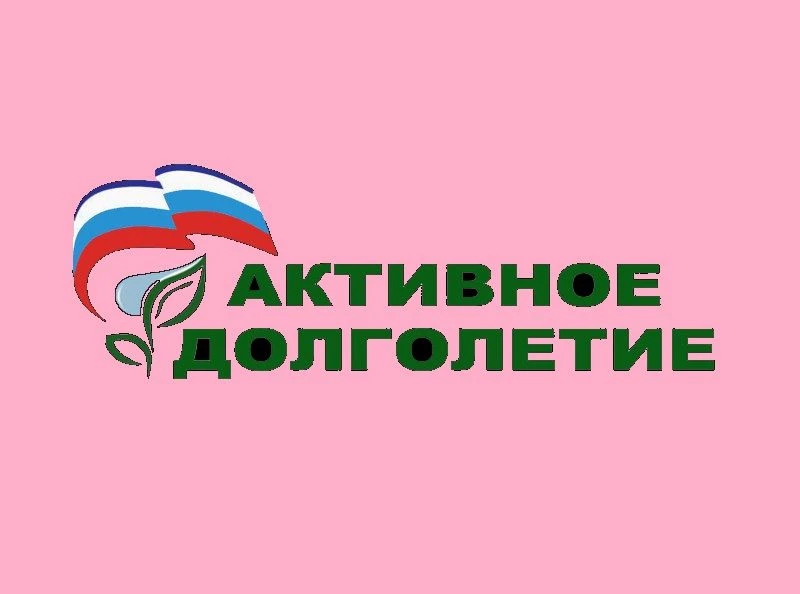 ⏱️ Как проверить свой «возраст здоровья» за 10 минут
 
«Мне 60, а чувствую себя на 80» или «Мне 70, 