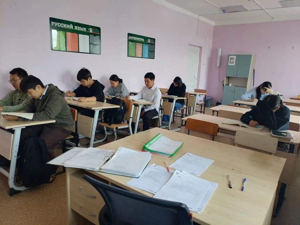 Консультация по обществознанию.