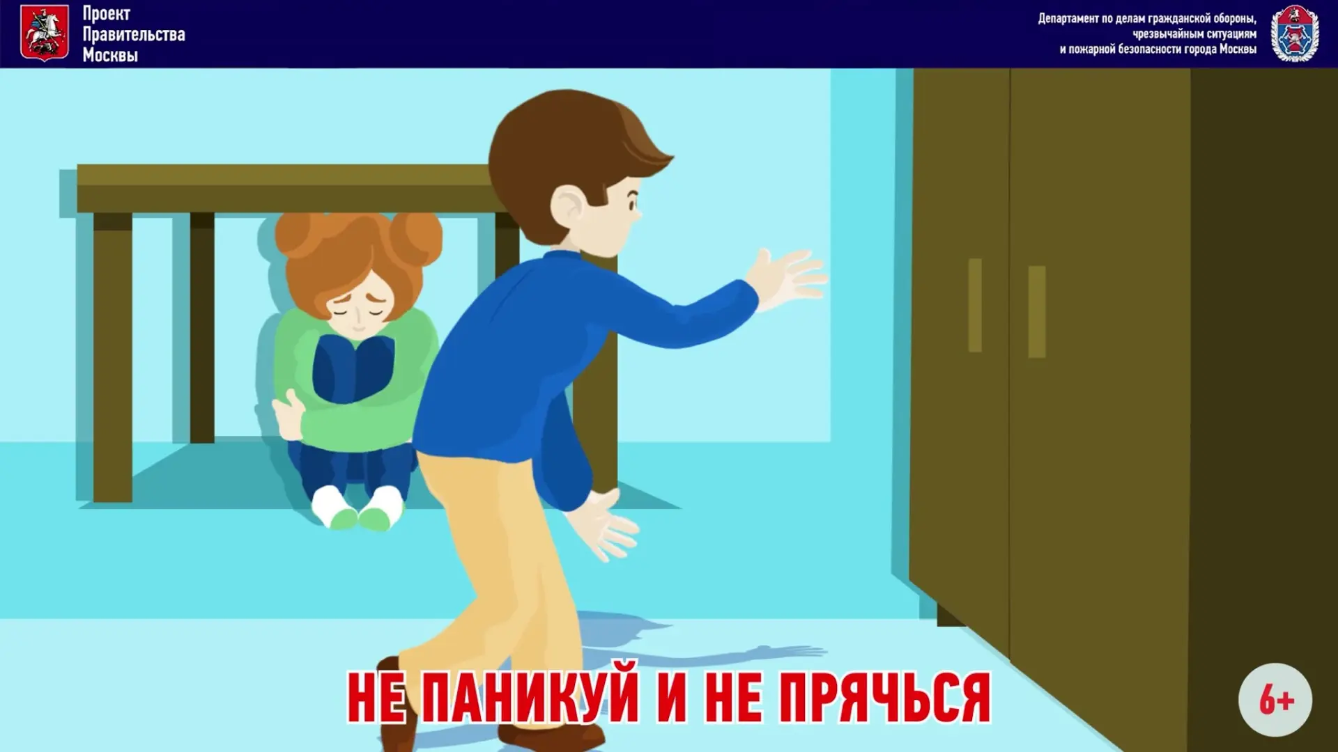 Пожарная безопасность дома: Ваша крепость должна быть безопасной! 🏠🔥