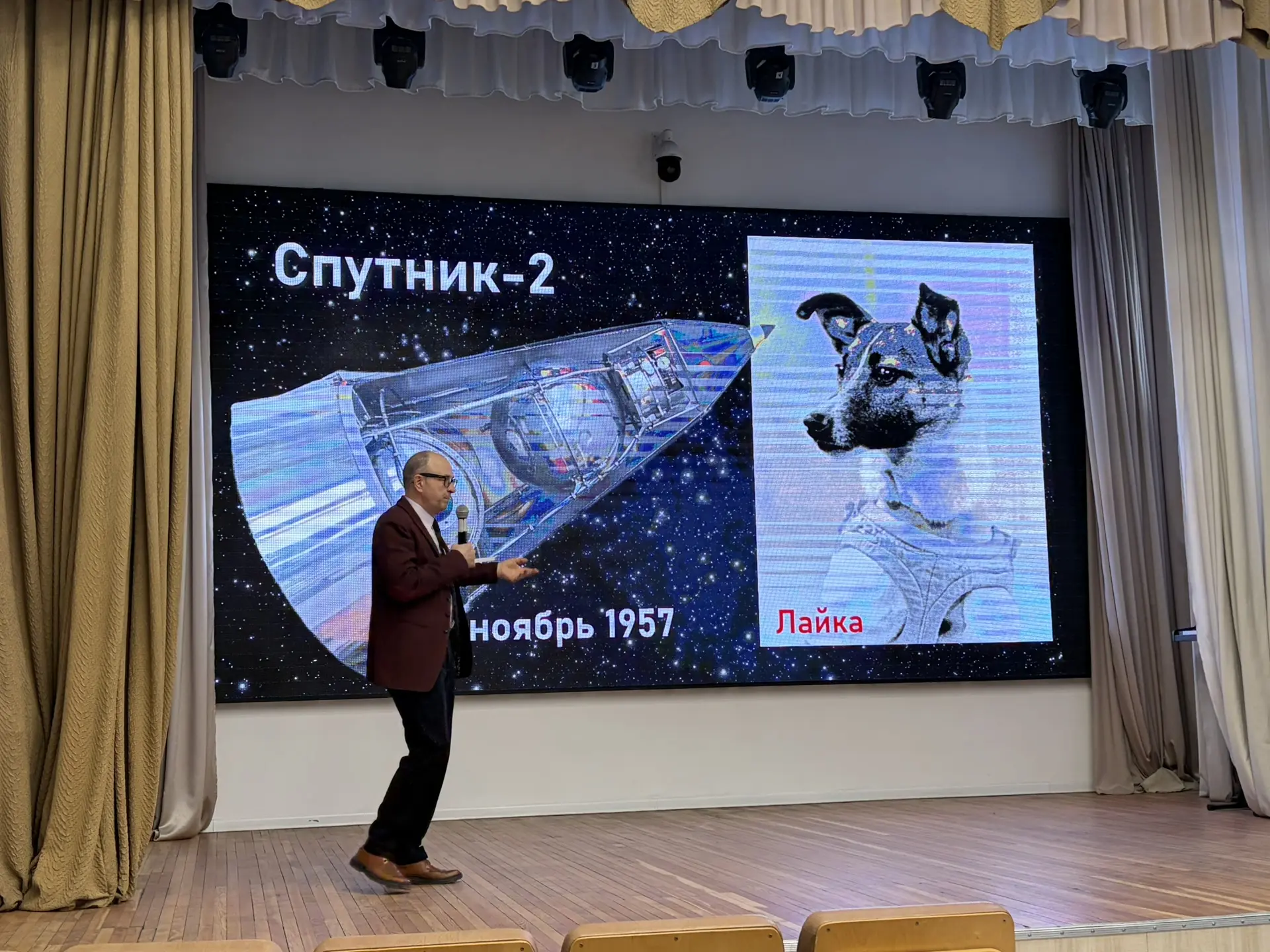 🇷🇺🇷🇺🇷🇺Лекция о космосе в Университете Шукшина: вклад России в освоение Вселенной  ❗️13 апреля в Унив