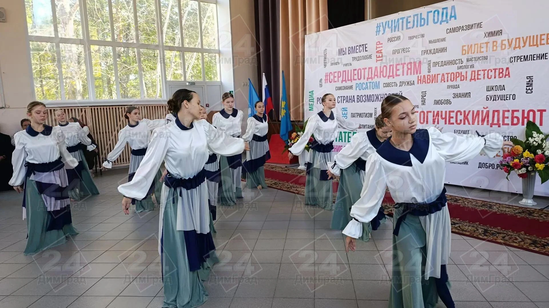Димитровградские педагоги принимают поздравления с профессиональным праздником. С Днём ...