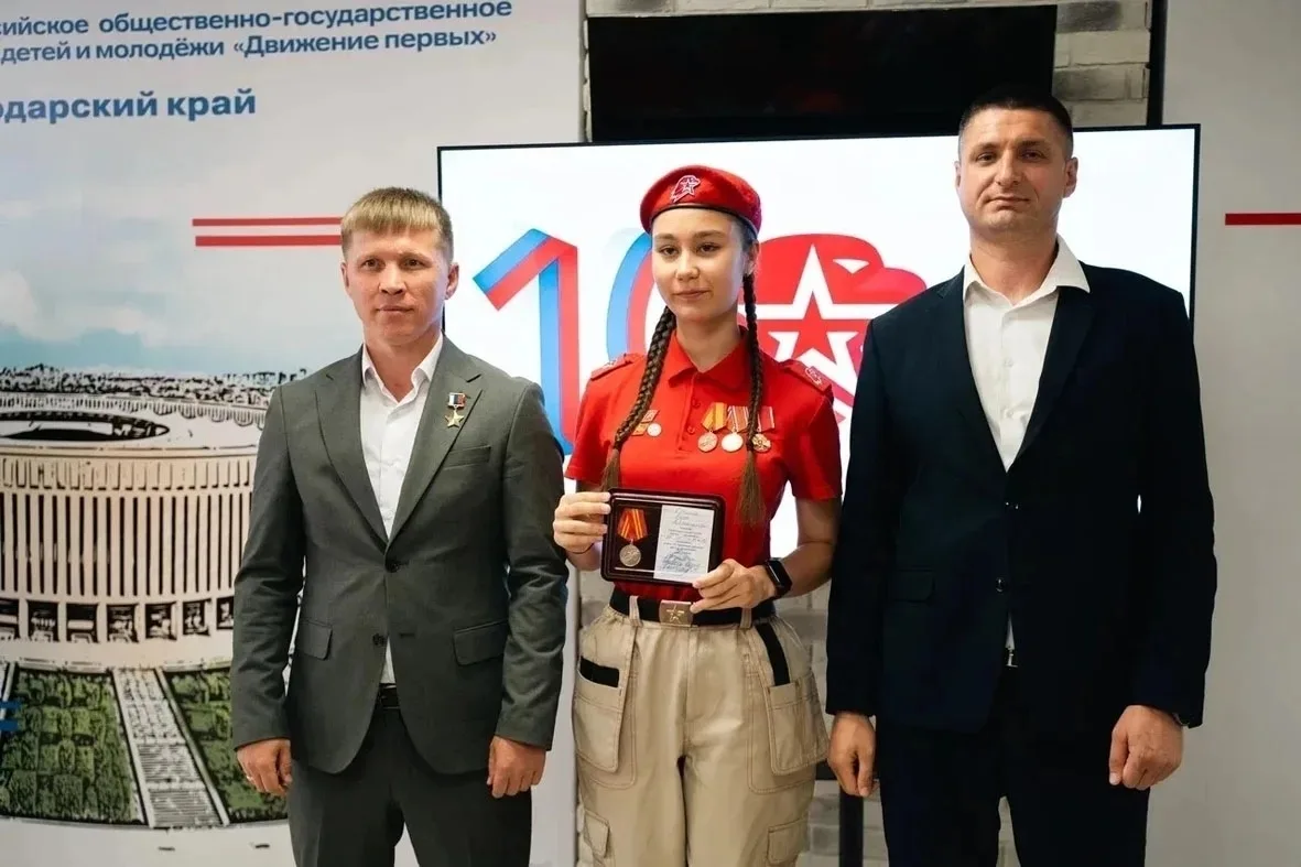 Настоящий повод для гордости! 🌟