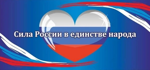 Конкурс эссе среди студентов
Студенты колледжа 3 курса, группы 32-23 Доброва Ульяна и Фаррахова Айгу