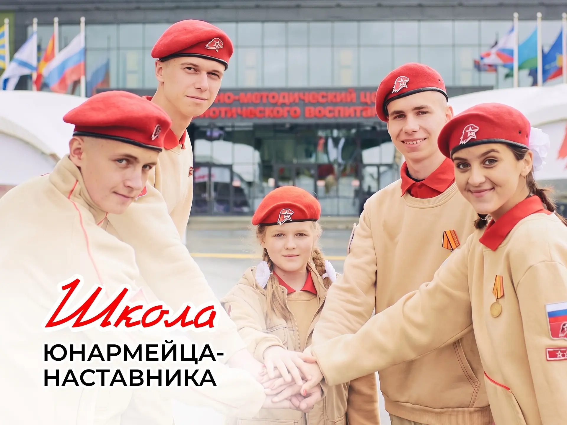 Не успели в первый поток? Открываем регистрацию снова 🔥