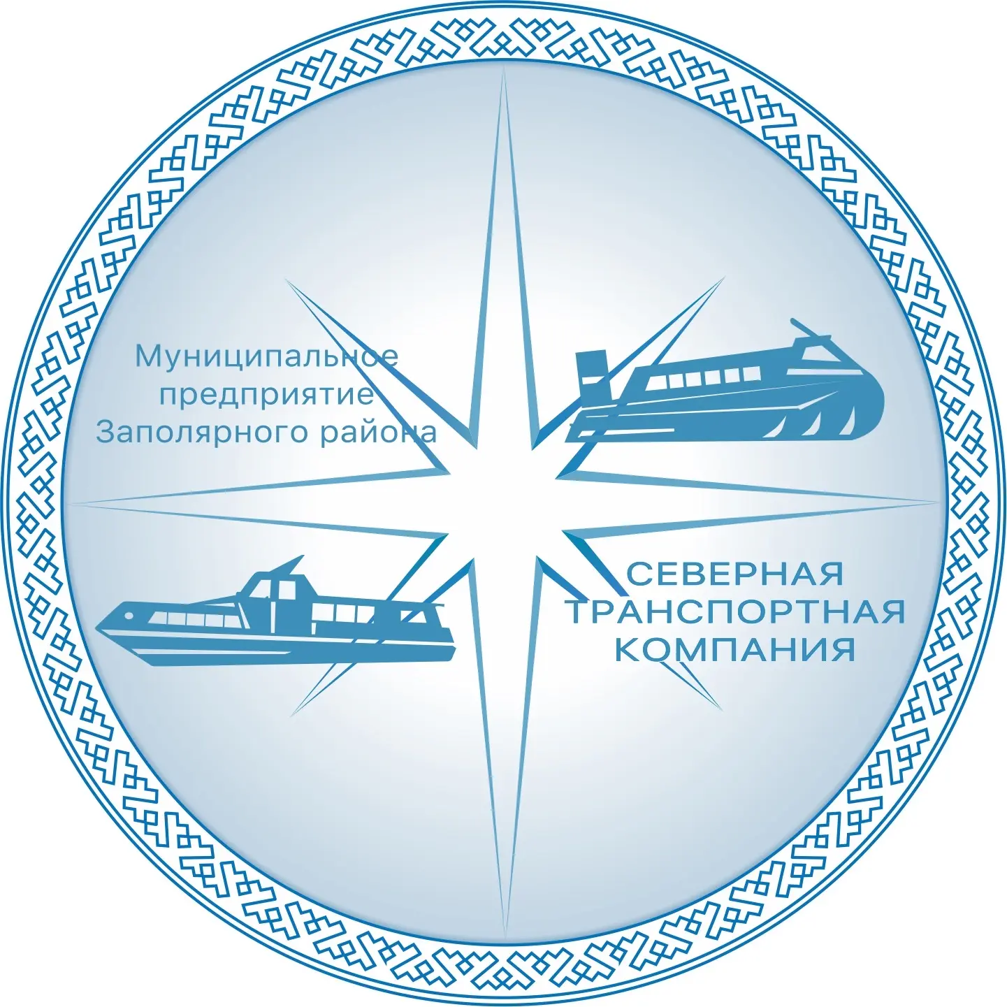 ‼️В связи с открытием навигации на реке Печоре Северная транспортная компания переходит...
