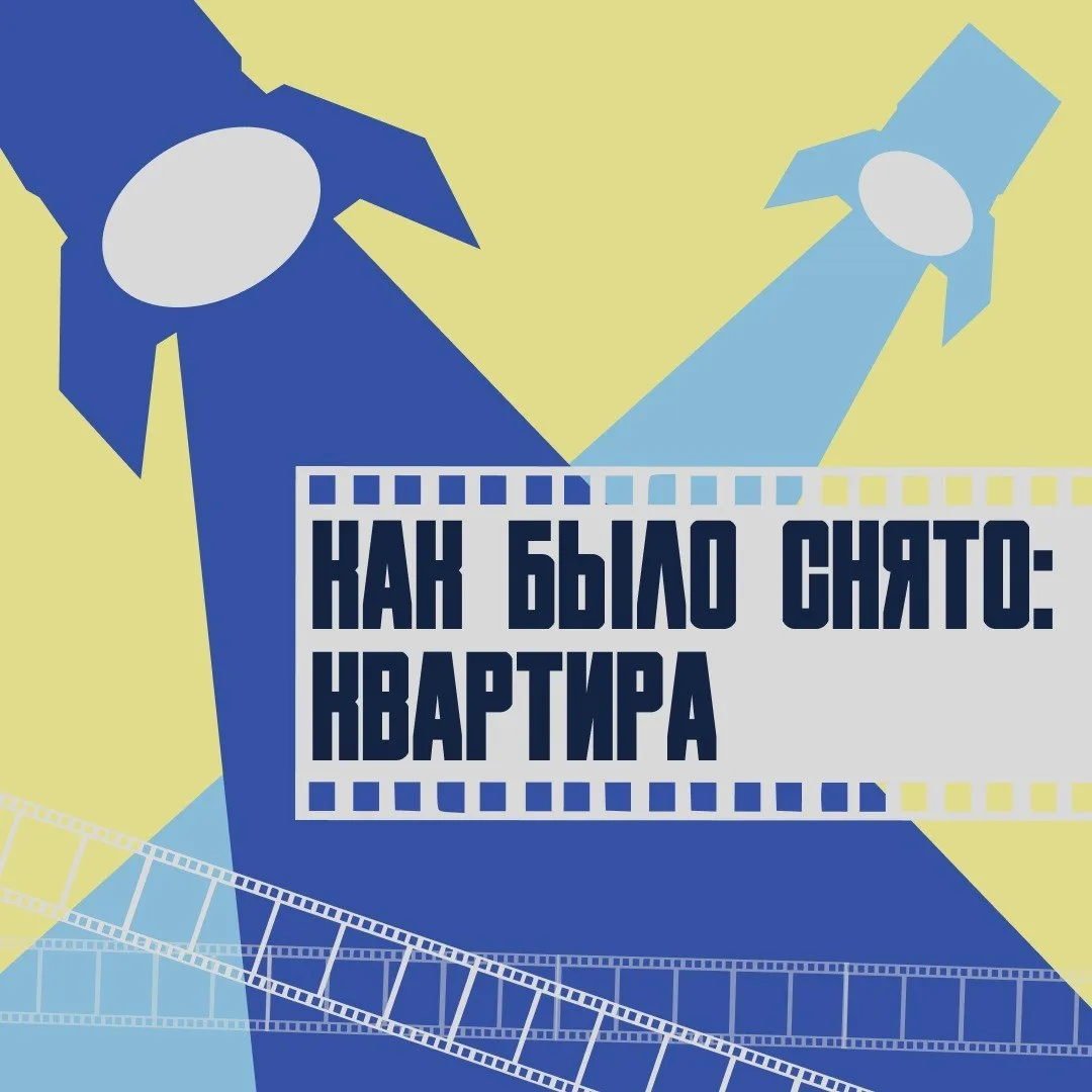 Эффект бесконечного пространства — ещё в 1960-х! 🎬