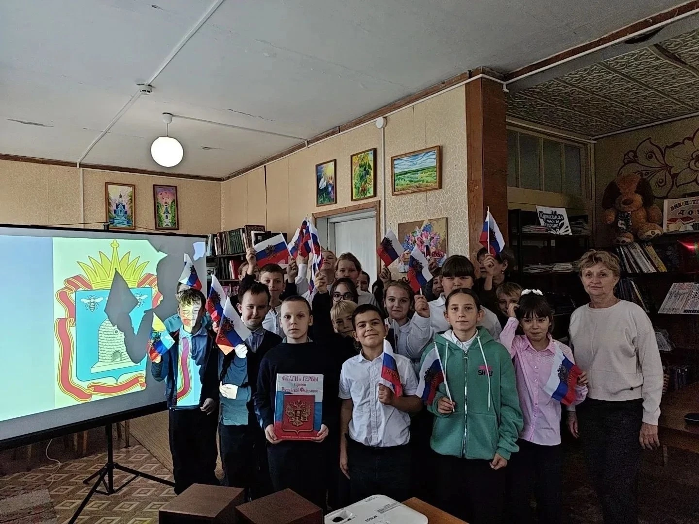 1 октября учащиеся 4в класса посетили Инжавинскую  межпоселенческую библиотеку, где про...