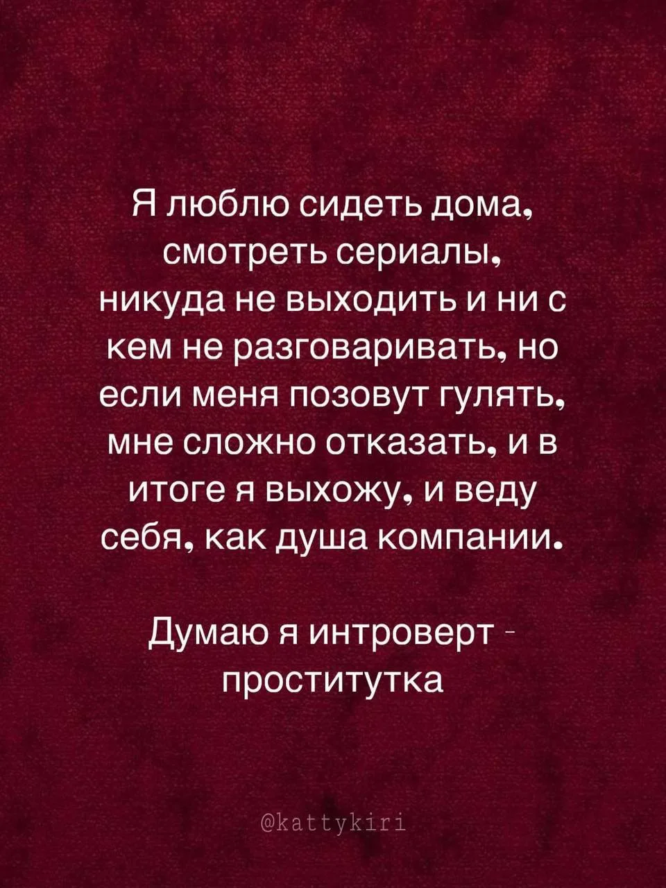 Учат ли меня мои ученики?