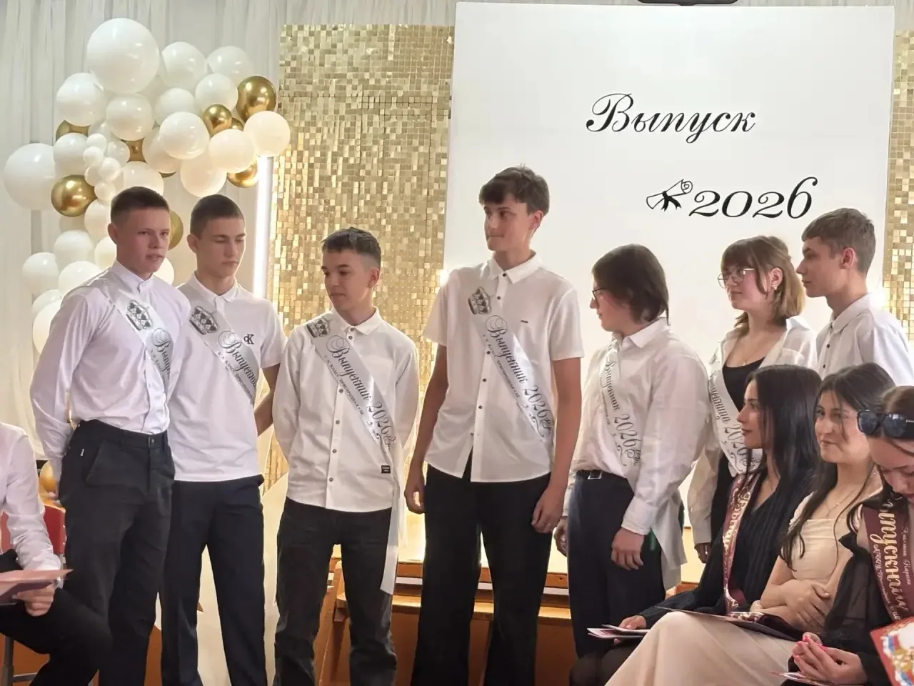🎓 Выпускной в 9 классе! 🎉