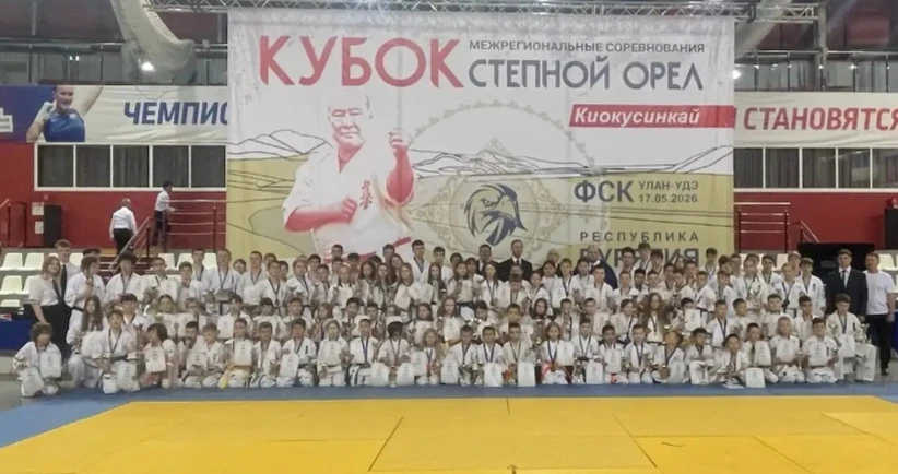 16-17 мая в городе Улан-Удэ, проходили Межрегиональные соревнования по Киокусинкай "Куб...