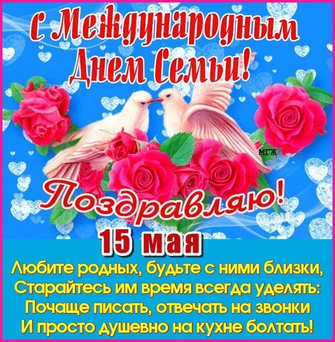 Дорогие ученики, родители и педагоги!