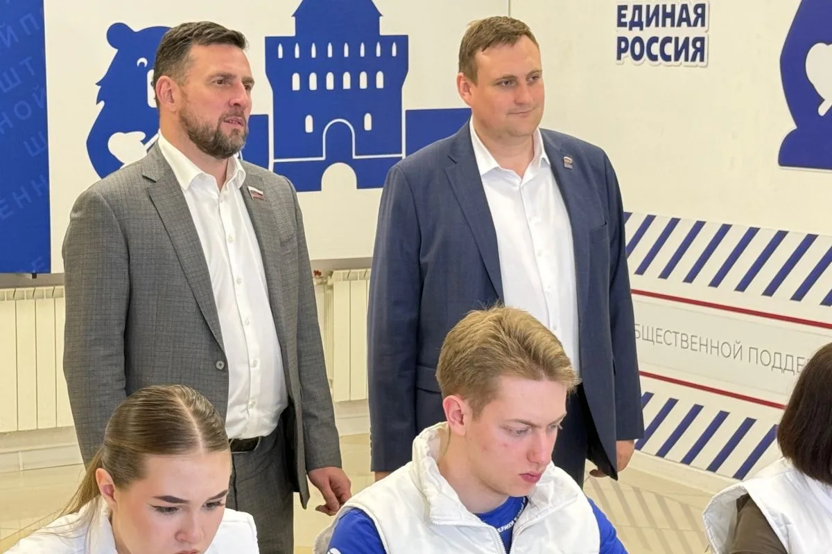 ✅ В Нижнем Новгороде следят за честностью предварительного голосования в режиме онлайн — и вовлечься