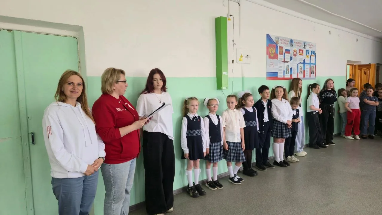 ✨️Вы - Первые✨️
10 июня в пришкольном лагере Председатель Первичного отделения Стешова ЮВ и Председа