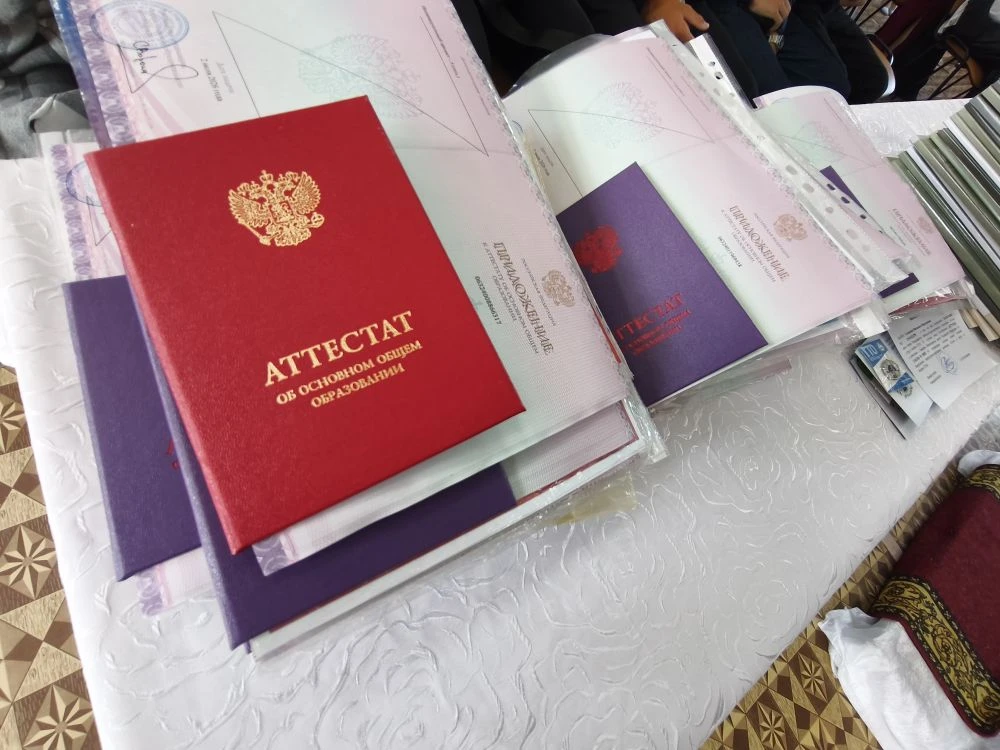 🎉 02.07.2026 года в нашей школе прошла торжественная церемония вручения аттестатов в 9 классе 🎉
🌟