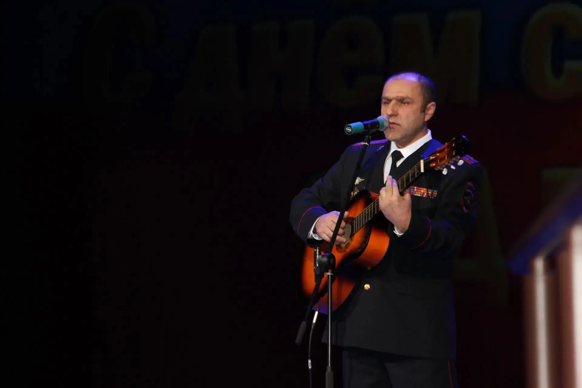 🎵 Концерт «О доме и войне»