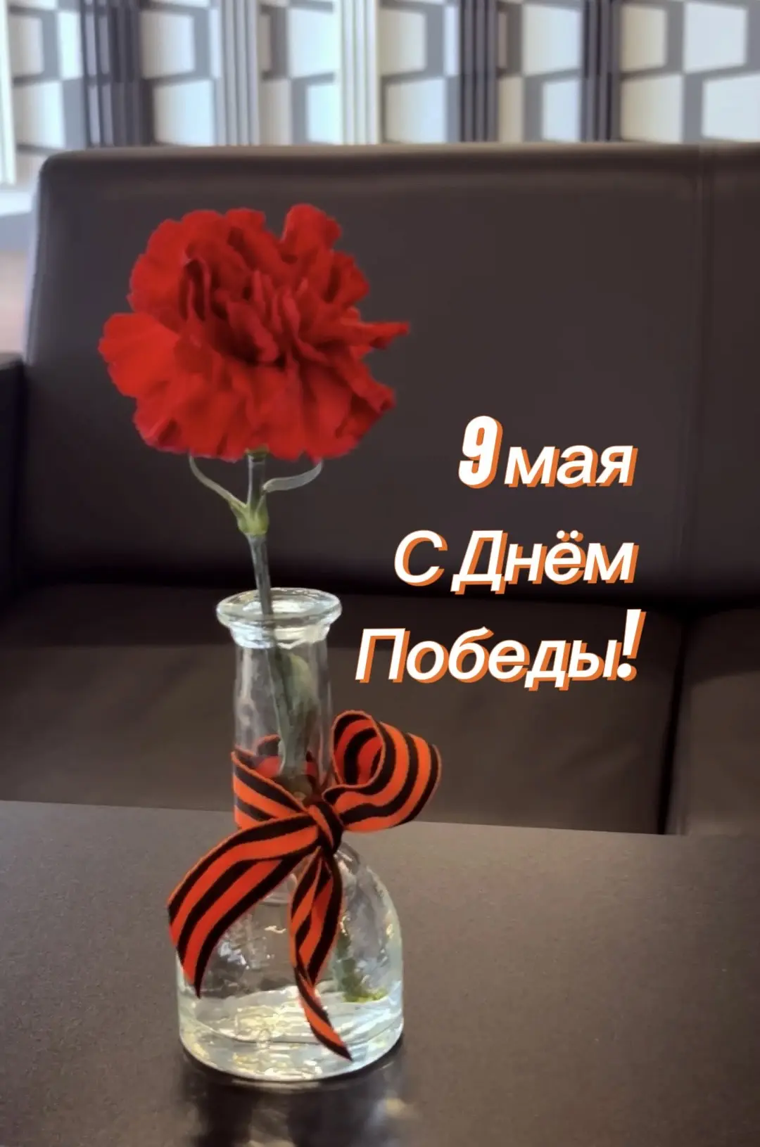 Куда б ни шёл, ни ехал ты, но здесь остановись,