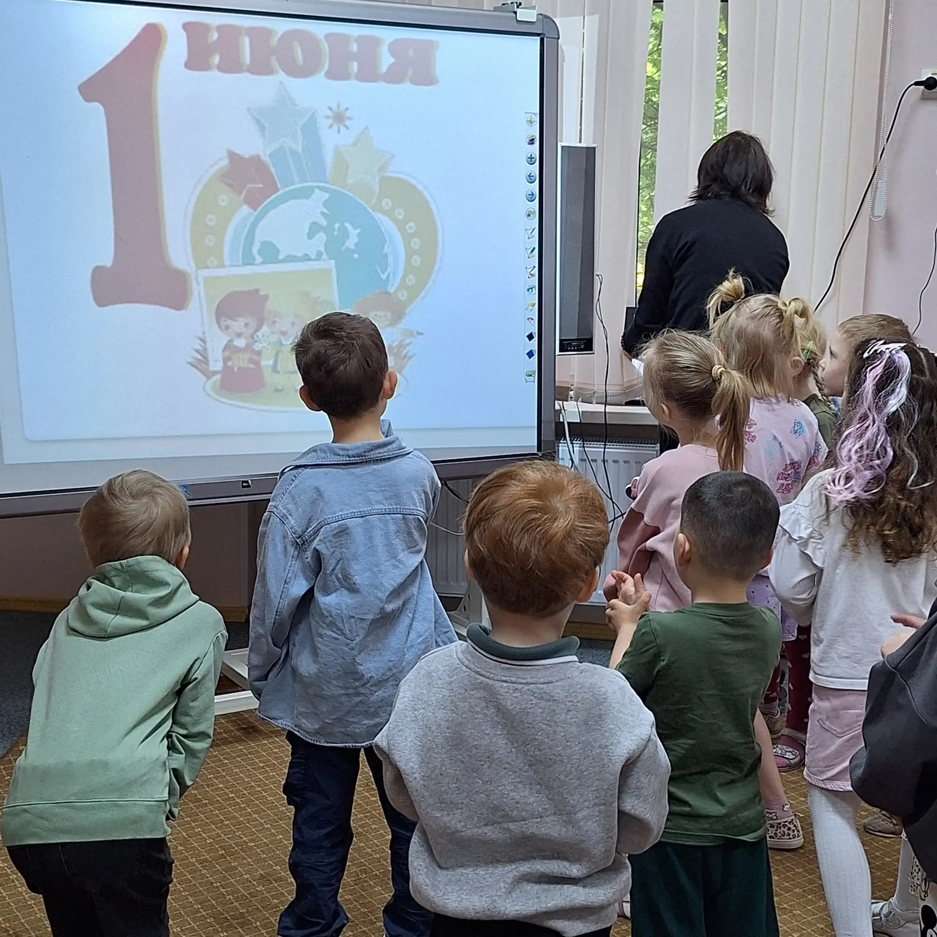 🌈 День защиты детей — это светлый и радостный праздник, который напоминает нам о том, ...