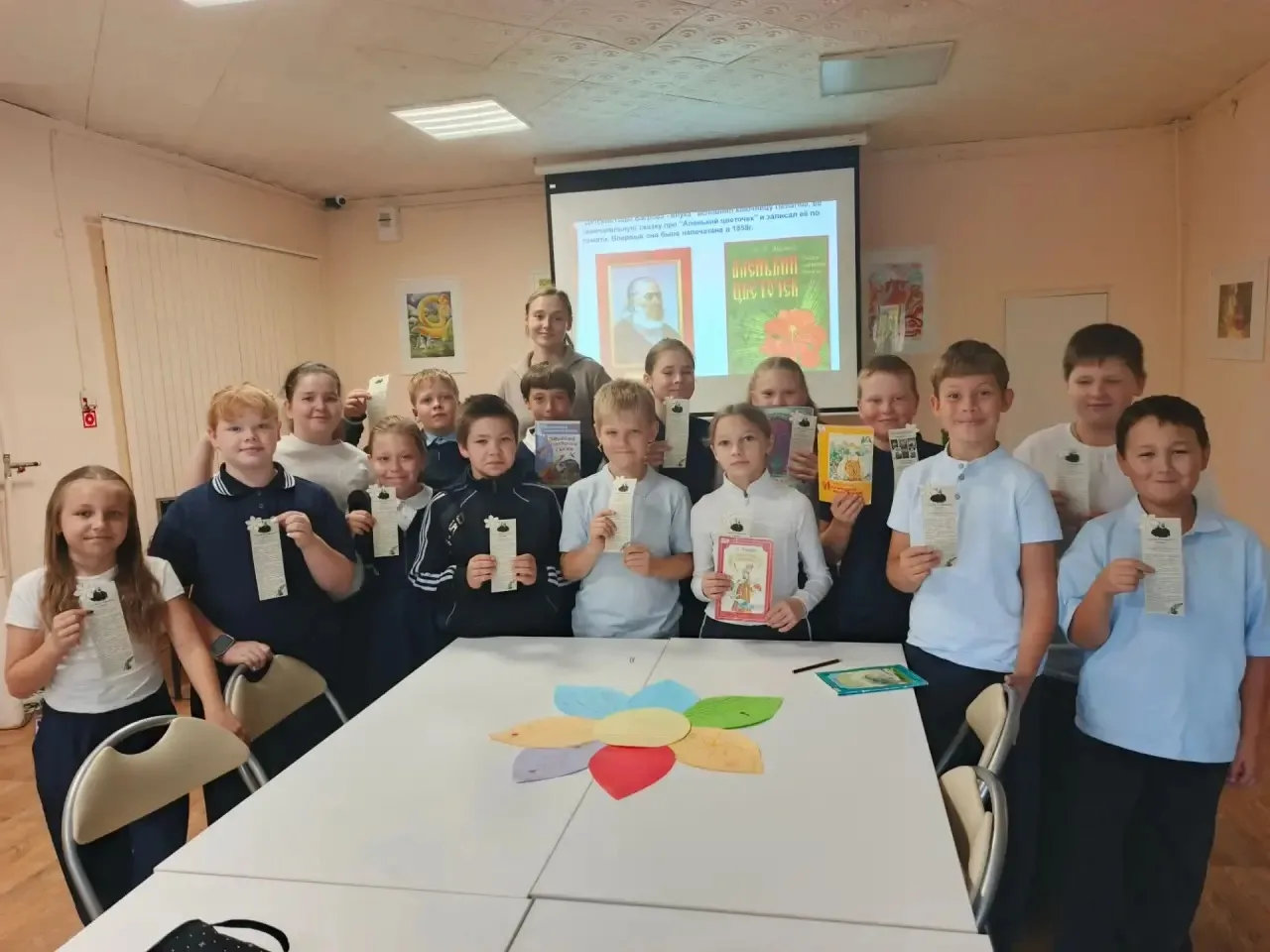📚 Волшебное путешествие в мир Аксакова! 📚