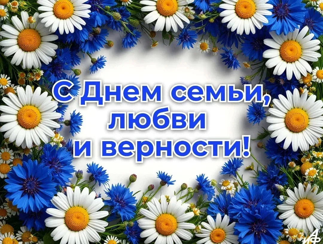 📚 8 июля Детская библиотека села Рощино провела для детей летнего пришкольного лагеря села Богуслав