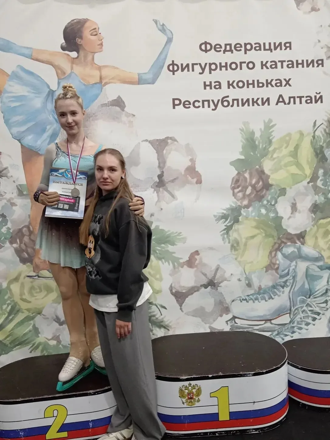 Продуктивные майские!  Ученицы нашей школы Шлыкова Екатерина 8 "П" и Кондратьева Евгения 8 "А" на дн