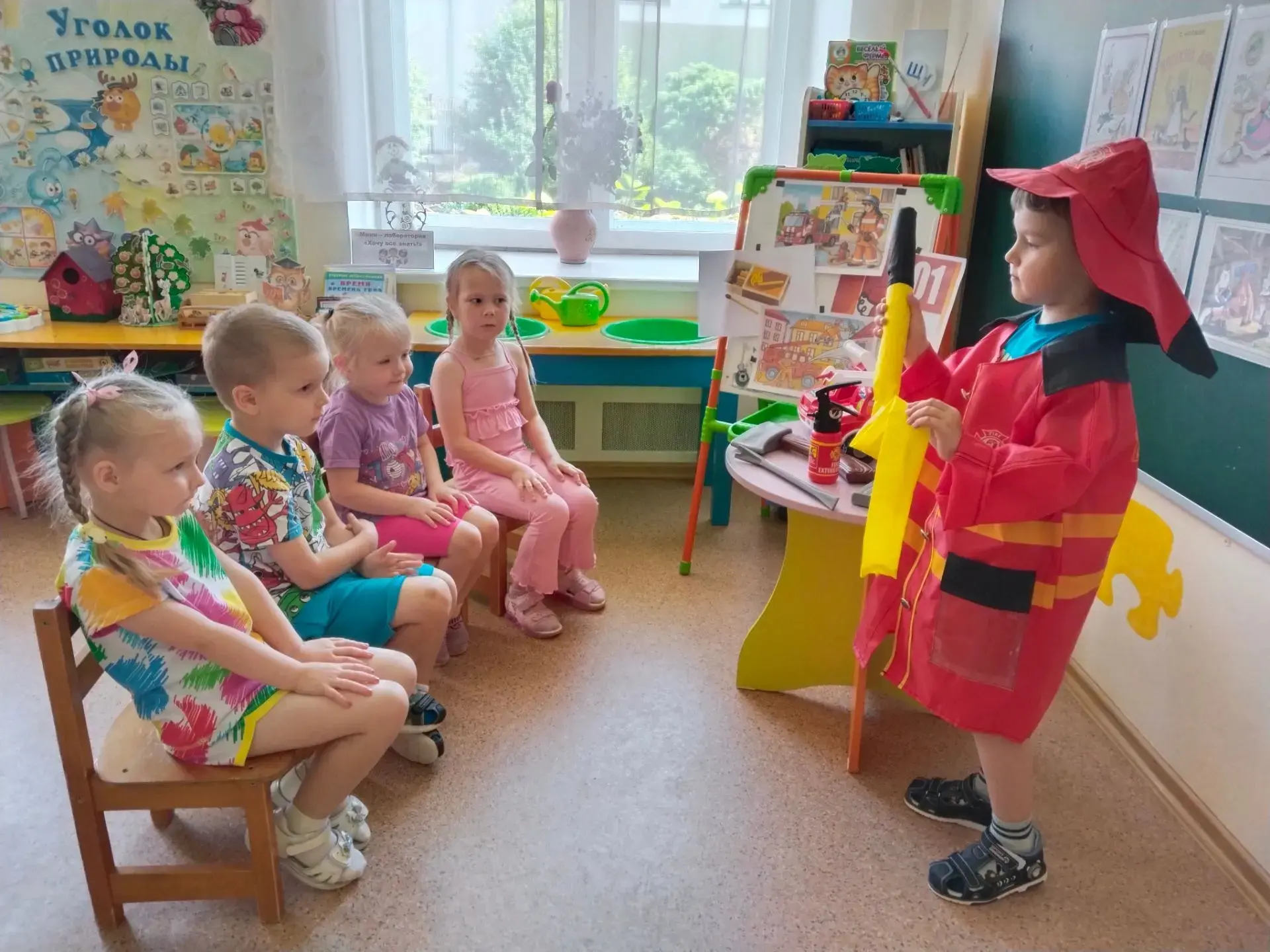 Сегодня во второй младшей группе "Колобок" прошло увлекательное мероприятие, посвященно...
