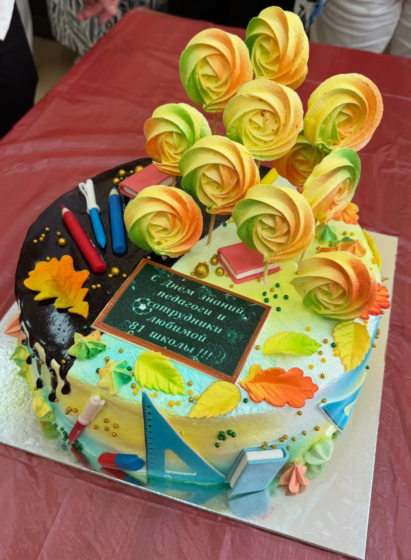 🍰 Сладкий сюрприз от любимых родителей!