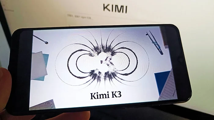 Изображение 1 к публикации «КВАКЕР | AI • Технологии • Digital»
