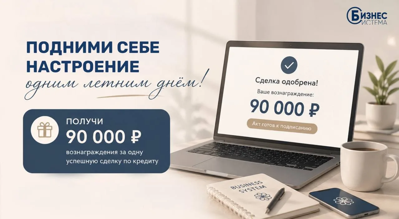 😏 Иногда одно сообщение может поднять настроение на весь месяц 😏